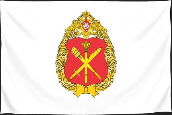 Флаг: Главное военно-политическое управление ВС РФ